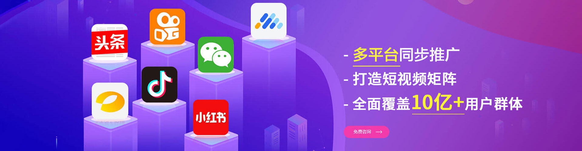 滑县百度推广价格