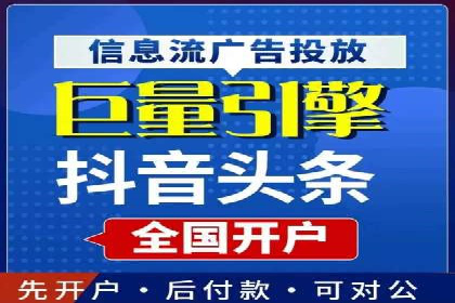 谷歌竞价广告在医疗行业的营销策略及案例